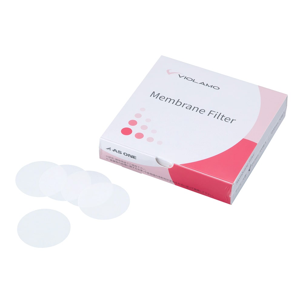 アズワン ビオラモメンブレンフィルター (親水性PTFE) 0.22μm φ47mm 1箱 (100枚入) PTFE022M047I 1箱 (ご注文単位1箱) 【直送品】