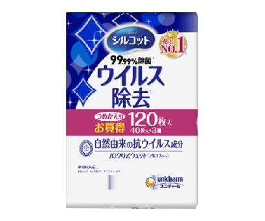 ユニ・チャーム シルコット ウイルス除去 詰め替え 40枚×3個パック 1個 (ご注文単位1個) 【直送品】