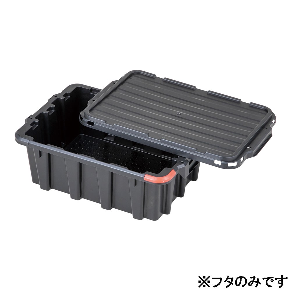 アズワン 導電ネスティング&スタッキングコンテナ フタDSN-C 1個 (ご注文単位1個) 【直送品】