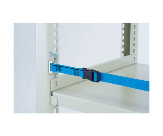 アズワン M3型棚用落下防止ベルト W1200用 樹脂バックルMM-RB1200-J 1本 (ご注文単位1本) 【直送品】