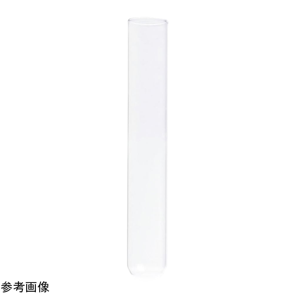 アズワン ガラス試験管 φ10×75mm 1箱 (250本×4箱入) 73500-1075 1箱 (ご注文単位1箱) 【直送品】