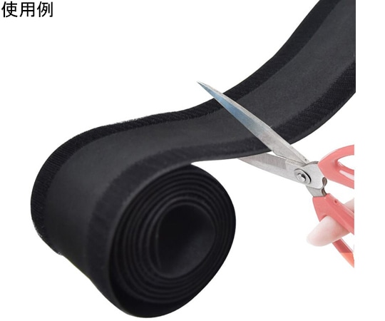 セーフラン安全用品 面ファスナーケーブルプロテクター 黒色 3mJ2494-BK 1巻 (ご注文単位1巻) 【直送品】