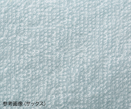 アズワン パイル診察台カバー ホワイト9-600W 1枚 (ご注文単位1枚) 【直送品】