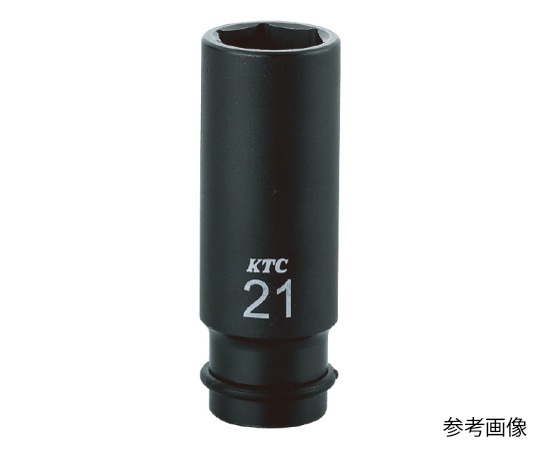 KTC 12.7sq.インパクトレンチ用ソケット (ディープ薄肉) 21mmBP4L-21TP 1個 (ご注文単位1個) 【直送品】