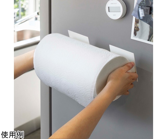 山崎実業 マグネット挟み込み式キッチンペーパーホルダー プレート ホワイト5225 1個 (ご注文単位1個) 【直送品】