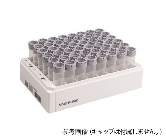 Micronic Europe B.V. 2Dバーコード付クライオチューブ External thread 4.0mL ラック入MP52810 1セット (ご注文単位1セット) 【直送品】