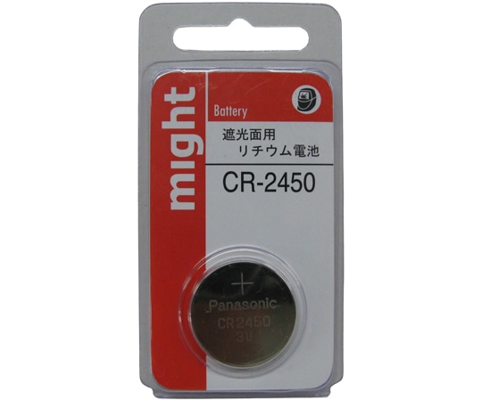 マイト工業 ボタン電池CR-2450 1個 (ご注文単位1個) 【直送品】