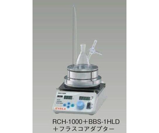 東京理化器械 (EYELA) シンフレックスマルチシリーズ フラスコアダプター ナス型・丸底フラスコ用 φ51BBS-51RI 1個 (ご注文単位1個) 【直送品】