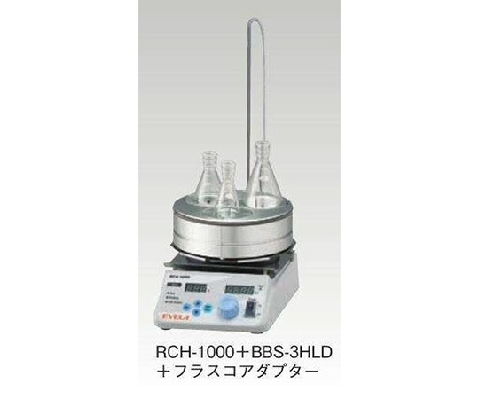 東京理化器械 (EYELA) シンフレックスマルチシリーズ フラスコアダプター ナス型・丸底フラスコ用 φ51BBS-51RI 1個 (ご注文単位1個) 【直送品】