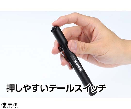 ジェントス SNMシリーズ LEDフラッシュライト 乾電池式 200ルーメンSNM-142D 1個 (ご注文単位1個) 【直送品】
