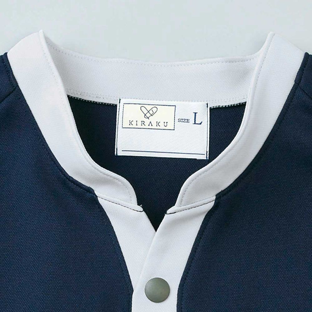 KIRAKU (トンボ) 前開きシャツ ピンク L (身丈71cm) CR801-13 L 1枚 (ご注文単位1枚) 【直送品】