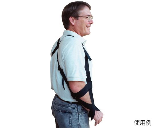 North Coast 上腕固定ストラップ LNC16013-2 1個 (ご注文単位1個) 【直送品】