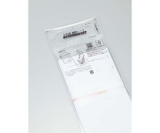 マルアイ まっすぐ書ける金封 仏 本折黒白耳銀7本 5枚入P5キ-KN232 1パック (ご注文単位1パック) 【直送品】