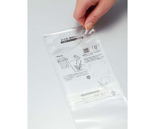 マルアイ まっすぐ書ける金封 仏 本折黒白耳銀7本 5枚入P5キ-KN232 1パック (ご注文単位1パック) 【直送品】