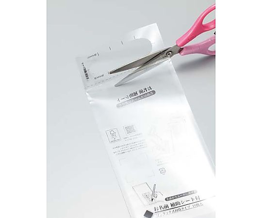 マルアイ まっすぐ書ける金封 仏 本折黒白耳銀7本 5枚入P5キ-KN232 1パック (ご注文単位1パック) 【直送品】