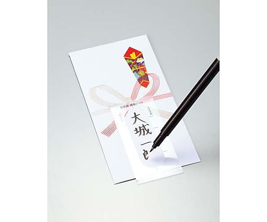 マルアイ まっすぐ書ける金封 仏 本折黒白耳銀7本 5枚入P5キ-KN232 1パック (ご注文単位1パック) 【直送品】