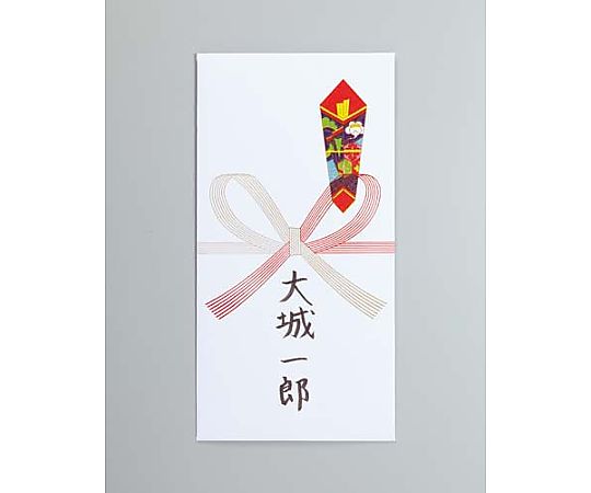 マルアイ まっすぐ書ける金封 仏 本折黒白耳銀7本 5枚入P5キ-KN232 1パック (ご注文単位1パック) 【直送品】