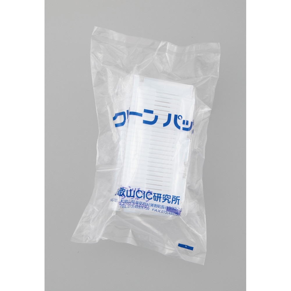 アズワン 角型キャリヤーMASK・SCC 60mm60MASK 1個 (ご注文単位1個) 【直送品】