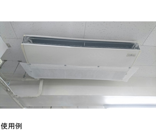 新北九州工業 エコフレギュラー 厚み約2mm 幅60cm×50m巻SW-4056 1巻 (ご注文単位1巻) 【直送品】