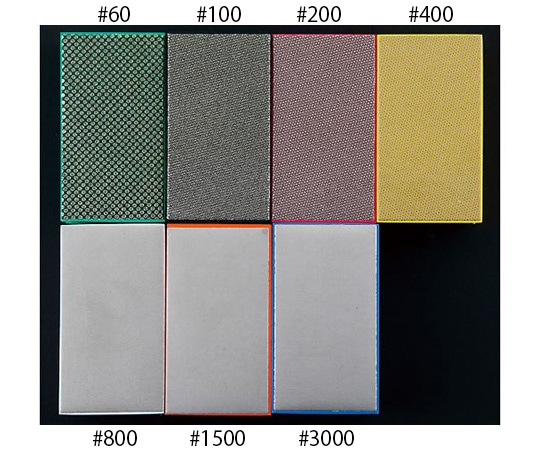 アズワン ダイヤモンド入りグリップサンド #3000相当SWP20G-3000 1個 (ご注文単位1個) 【直送品】