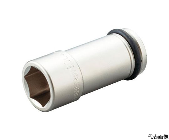 TONE インパクト用ロングソケット 35mmHG6NV-35L 1個 (ご注文単位1個) 【直送品】