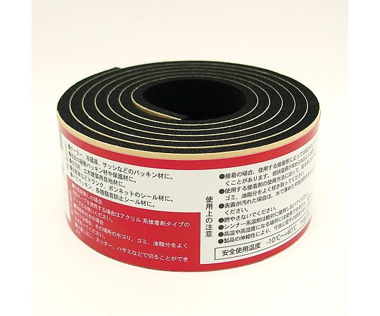 イノアック ゴムスポンジロール 粘着 30mm×1m×3mmN14-330MT 1巻 (ご注文単位1巻) 【直送品】