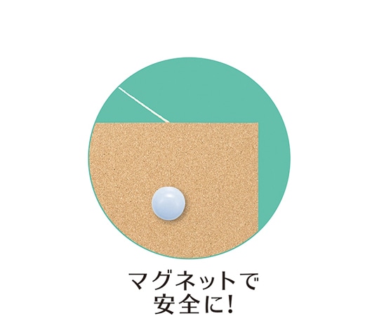 アスカ 枠なしマグピンコルクボード LLCB348 1枚 (ご注文単位1枚) 【直送品】
