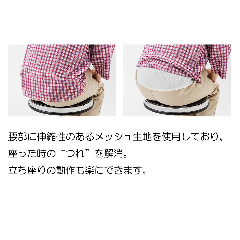 竹虎 フドーねまきD スリーシーズン 紺 L107214 1枚 (ご注文単位1枚) 【直送品】