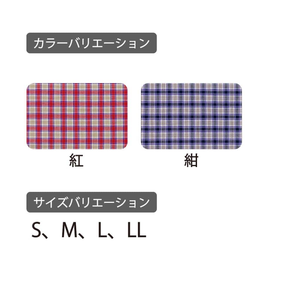 竹虎 フドーねまきD スリーシーズン 紺 L107214 1枚 (ご注文単位1枚) 【直送品】