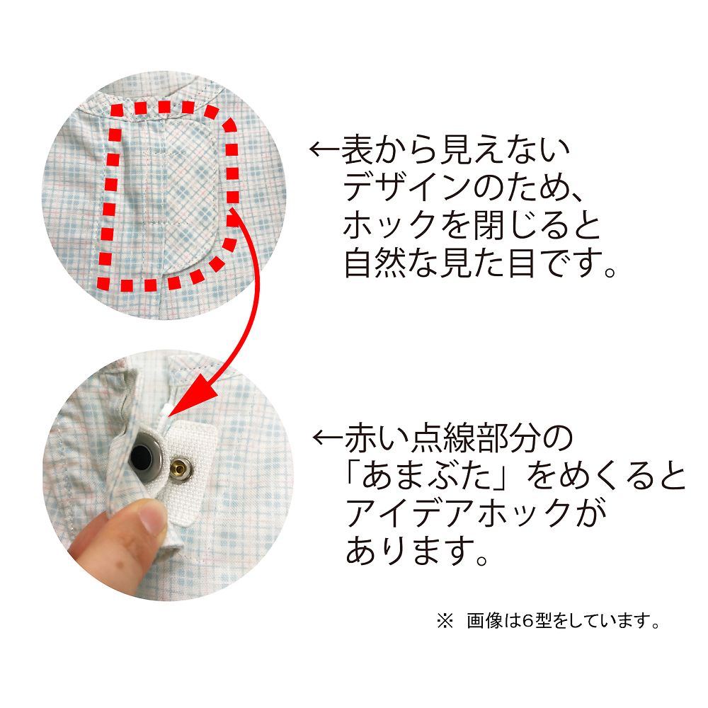 竹虎 フドーねまきD スリーシーズン 紺 L107214 1枚 (ご注文単位1枚) 【直送品】