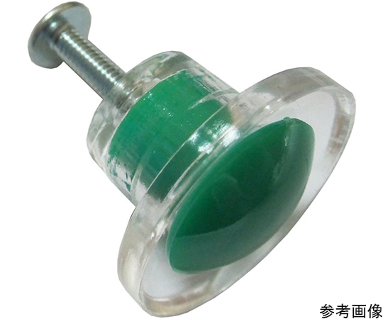 ビーバー カラー撮 グリーン 30mm1A093H 1個 (ご注文単位1個) 【直送品】