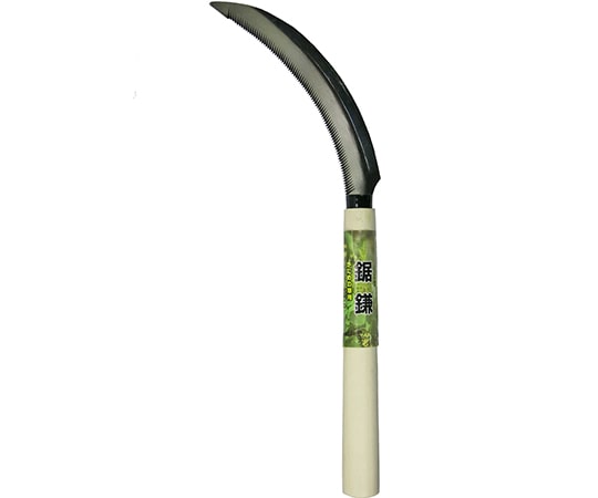 KENOH 鋸鎌 1個 (ご注文単位1個) 【直送品】