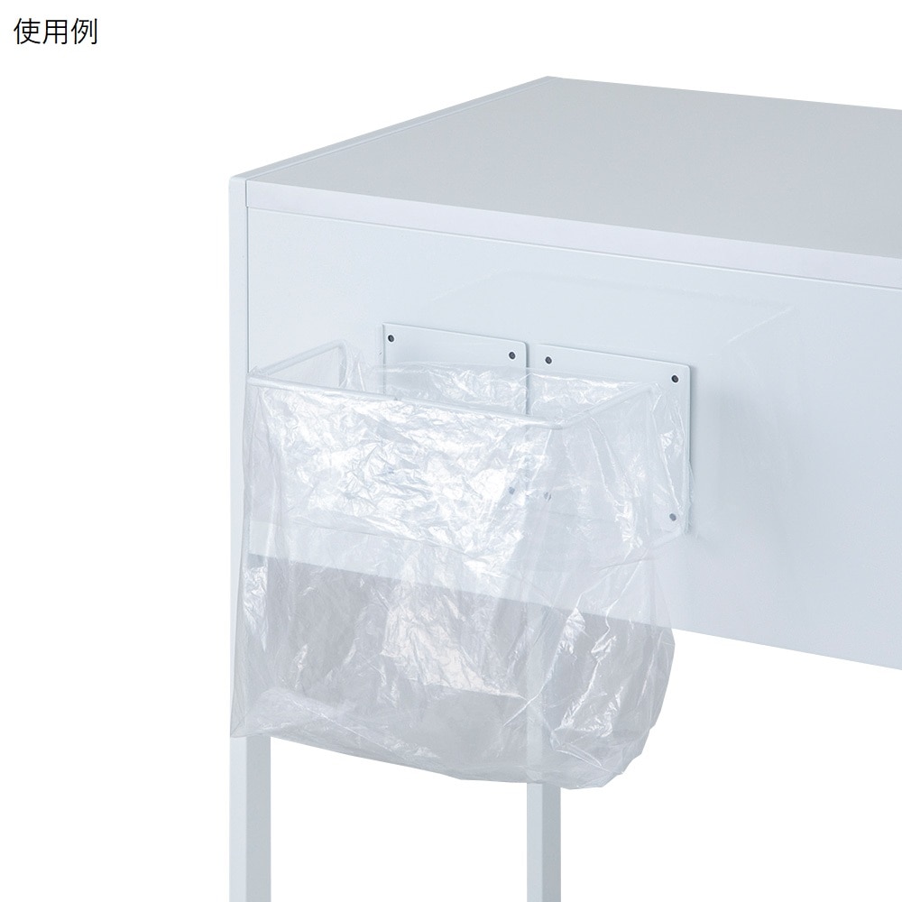 アズワン ゴミ箱フレーム (マグネット仕様) DBF-1 1セット (ご注文単位1セット) 【直送品】