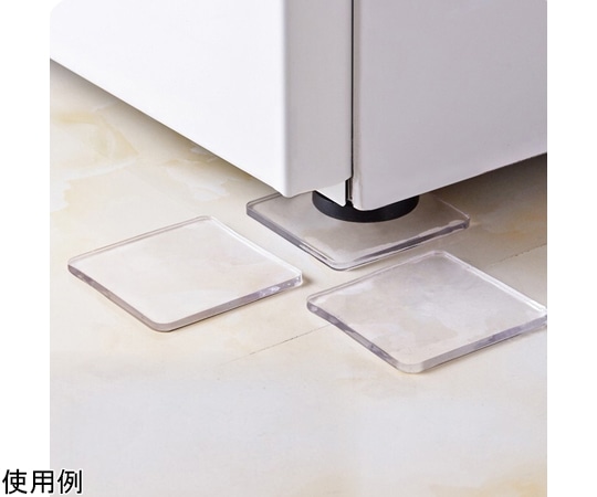 セーフラン安全用品 転倒防止ジェルシール 4枚入J2467 1セット (ご注文単位1セット) 【直送品】