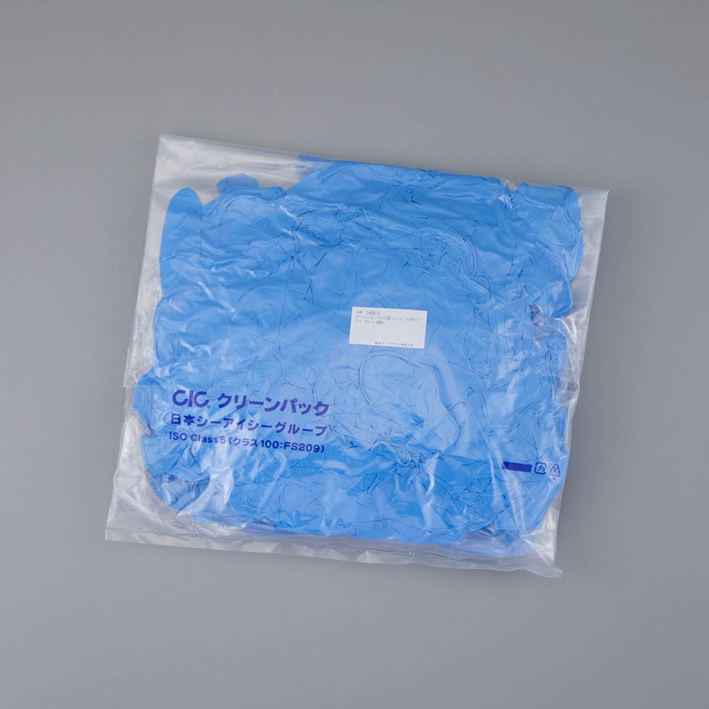 アズワン 【純水洗浄】クリーンノール ニトリル手袋 ショート (パウダーフリー) ブルー L 1箱 (50枚/袋×2袋入) 1箱 (ご注文単位1箱) 【直送品】