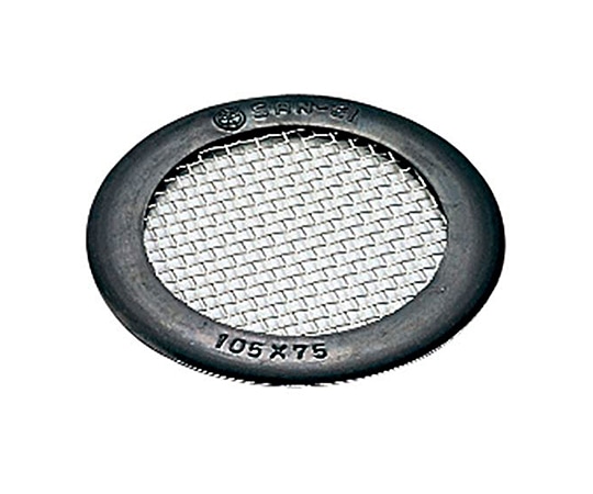 SANEI ゴミガード 外径105mm×内径75mmPH95-75 1個 (ご注文単位1個) 【直送品】