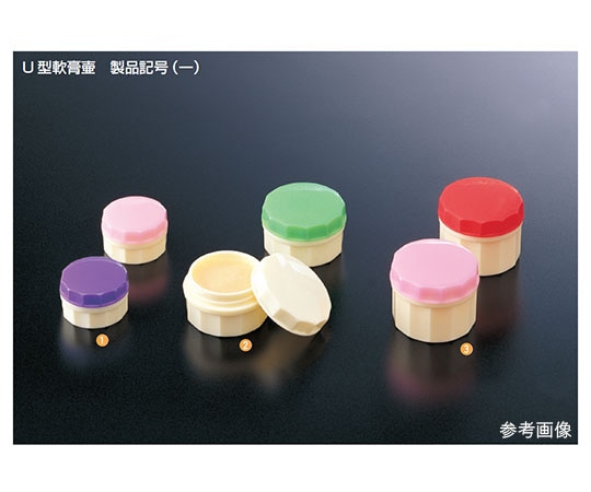 馬野化学容器 U型軟膏壺 5mL 赤 1ケース (100個入) 3-1 1ケース (ご注文単位1ケース) 【直送品】