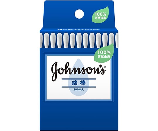 Kenvue ジョンソン綿棒 200本入 1箱 (ご注文単位1箱) 【直送品】