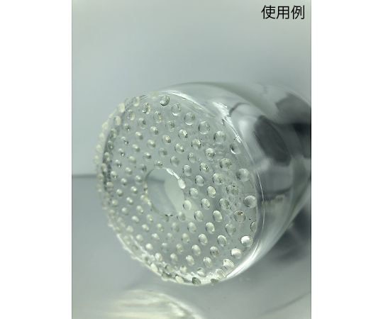 プロセブン キャッチジェル 薬品瓶転倒防止パッド 1袋 (3枚入) CR-A7620C 1袋 (ご注文単位1袋) 【直送品】