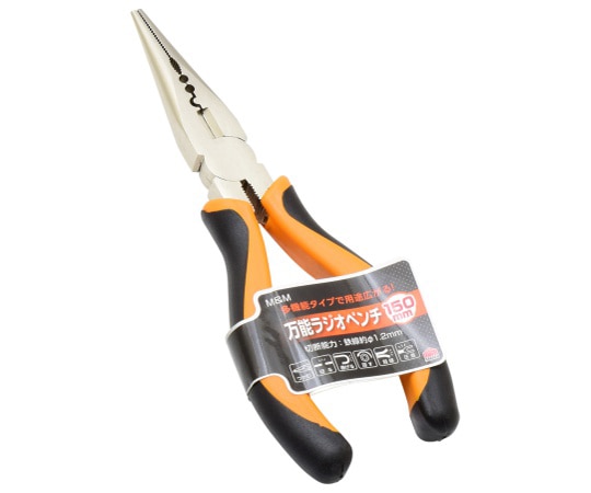 高儀 M＆M 成形グリップ 万能ラジオペンチ 150mm1100920 1個 (ご注文単位1個) 【直送品】
