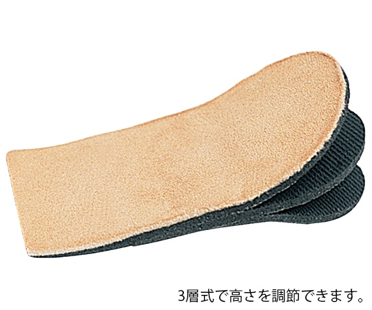 PediFix 踵高さ調節パッドL 1個 (ご注文単位1個) 【直送品】