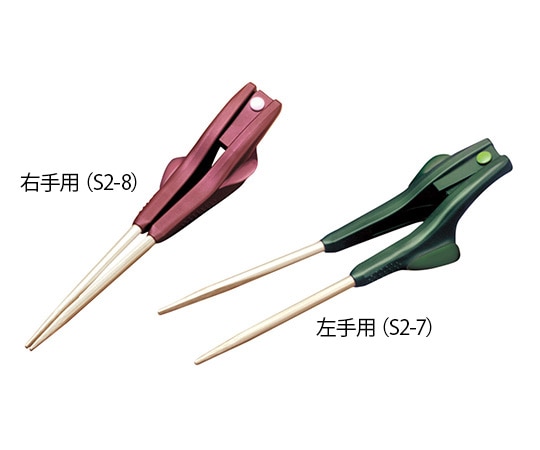 ウインド 箸ぞうくん (自助食器) 赤 左手用S2-9 1個 (ご注文単位1個) 【直送品】