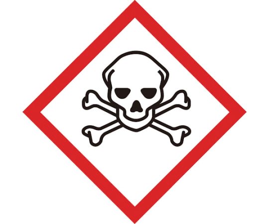 アズワン GHSラベル標識 どくろ 20×20mm 5枚入 PETGHS20-S 1袋 (ご注文単位1袋) 【直送品】