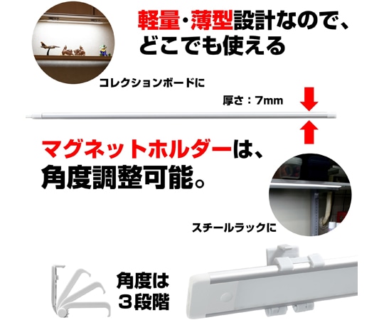 ELPA LED多目的灯 リモコン 1100Lm/360LmALT-2060RE (D) 1セット (ご注文単位1セット) 【直送品】