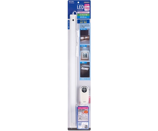 ELPA LED多目的灯 リモコン 1100Lm/360LmALT-2060RE (D) 1セット (ご注文単位1セット) 【直送品】