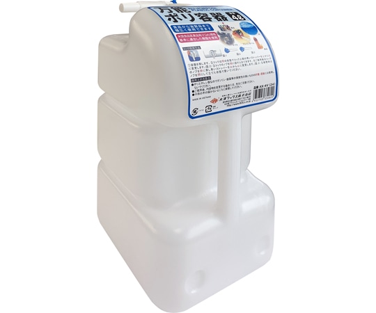 大澤ワックス 万能ポリ容器 コック付 4LAX-4V 1個 (ご注文単位1個) 【直送品】