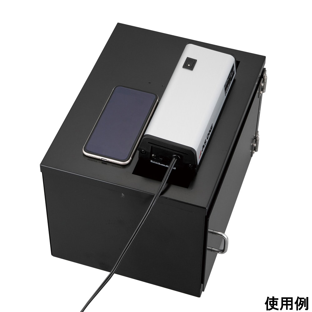 アズワン 暗箱 ハンディーUVランプ スマホ撮影用 1台 (ご注文単位1台) 【直送品】