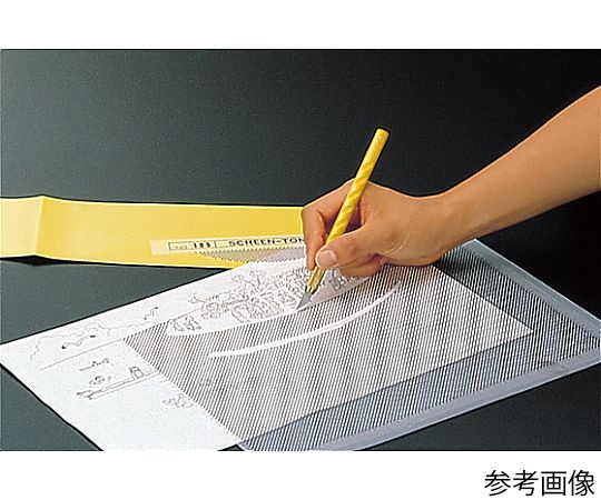 オルファ アートナイフ10B 1個 (ご注文単位1個) 【直送品】