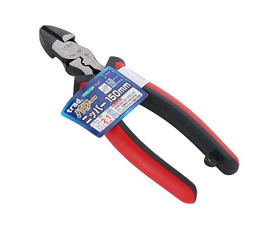 三共コーポレーション パワーニッパー (圧着) TPN-150 1個 (ご注文単位1個) 【直送品】