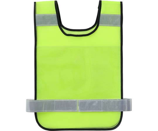 アーテック 反射ビブスベスト (A4ゼッケンクリアポケット付き) 35542 1個 (ご注文単位1個) 【直送品】